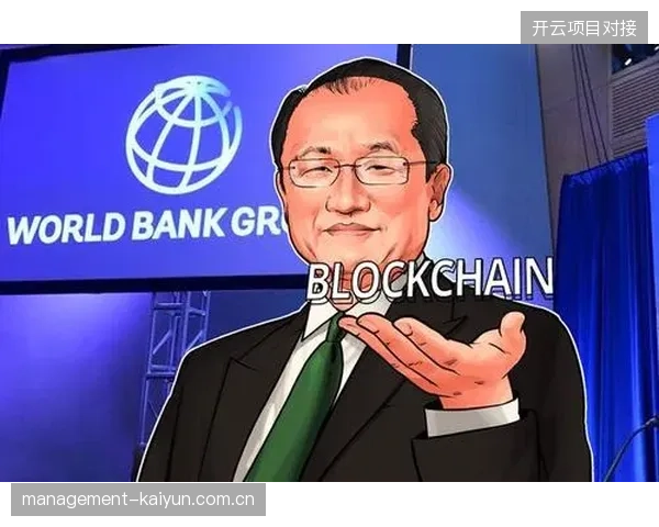 多国联合申办赛事如何通过分布式隐私账本消解单一地方法规冲突 多国联合申办赛事如何通过分布式隐私账本消解单一地方法规冲突