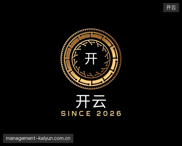 探索开云中国官网